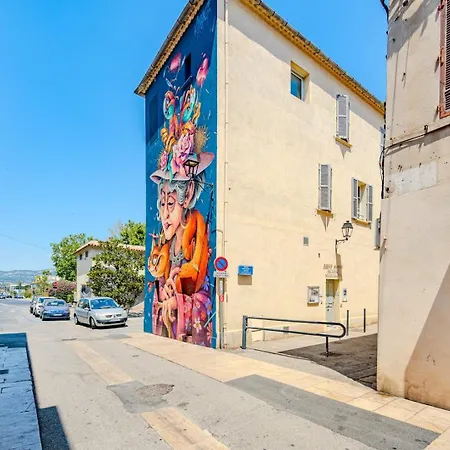 De Charme - Vue Panoramique Port